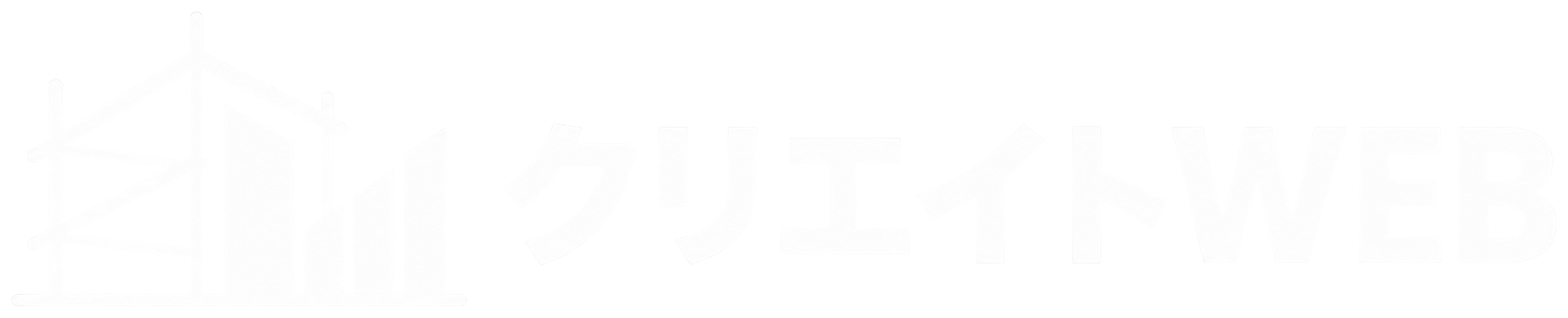 クリエイトWEB｜建設・住まい領域に特化したWeb集客支援